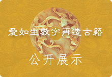 1740723966599072365.png 精品库.png